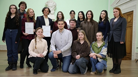 Мастер-класс Эктора Акосты, университет Сонора (Мексика)