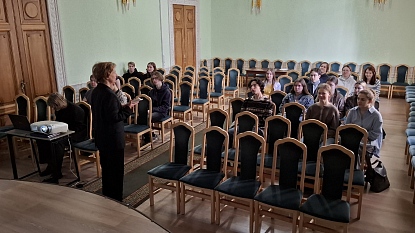 Разговоры о важном