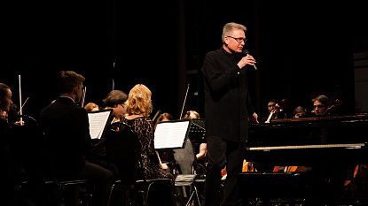 Концерт симфонического оркестра в Новгороде