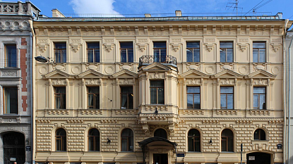 Издательство «Всемирная литература». Моховая улица, дом 36