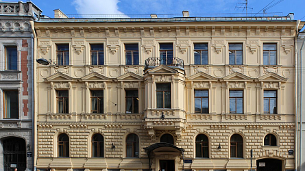 Издательство «Всемирная литература». Моховая улица, дом 36