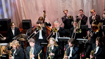 Академия джазового искусства