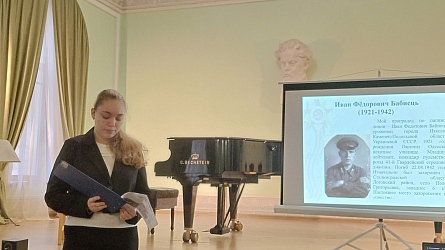 Разговоры о важном